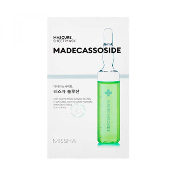 vælge krølle køkken Missha Mascure Nutrition Solution Sheet Mask | The Glow Place